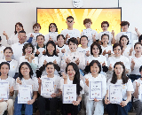 零基础包学会